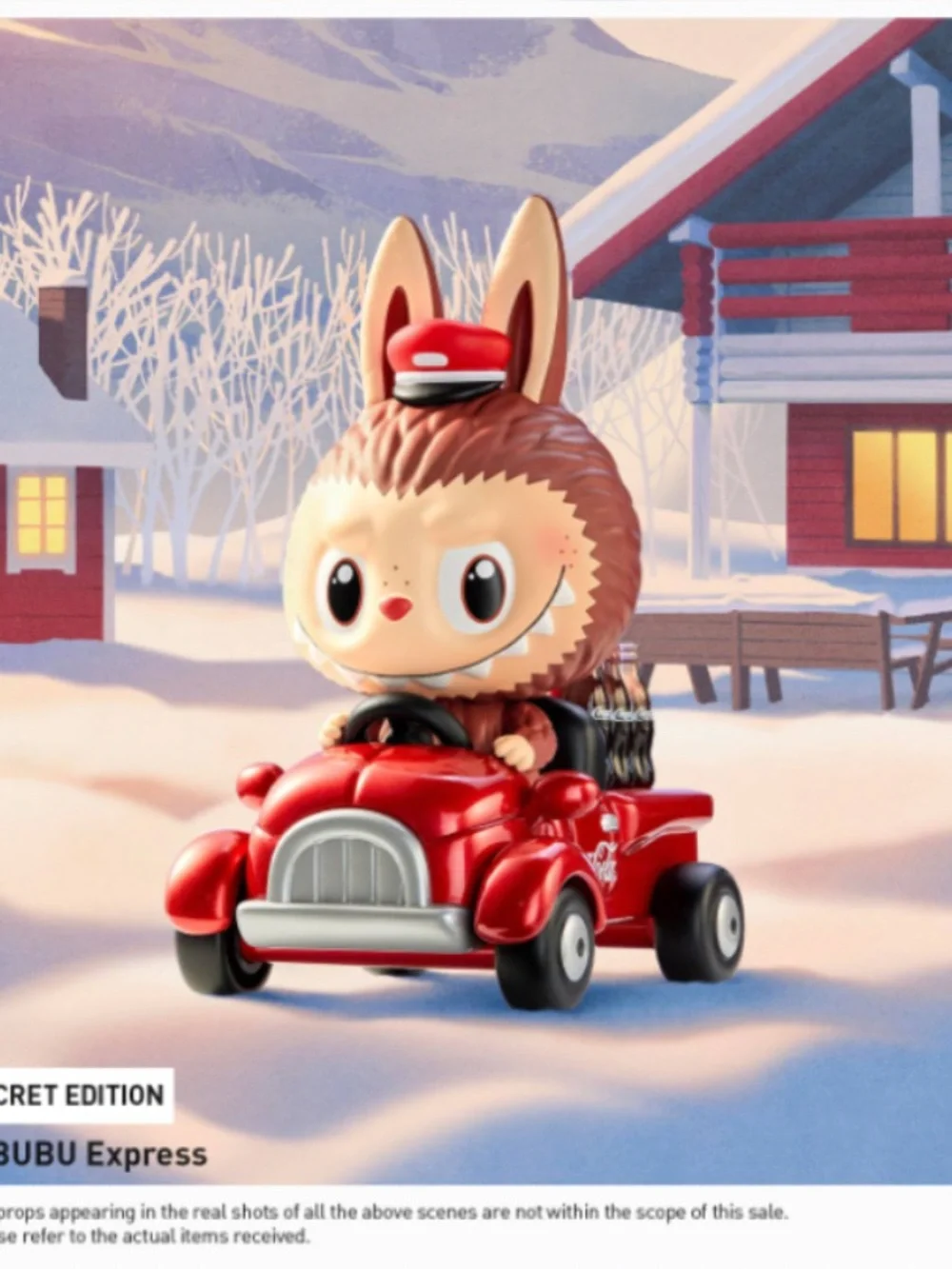 Popmart Labubu Coke Cola Figurine SECRET Verified.